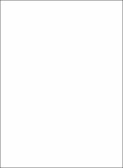 Елена Соколова Нас всех объединяет искусство.pdf.jpg