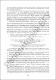 40-41.pdf.jpg