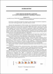 132-134.pdf.jpg