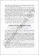 454-456.pdf.jpg