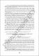 181-182.pdf.jpg