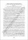 166-167.pdf.jpg