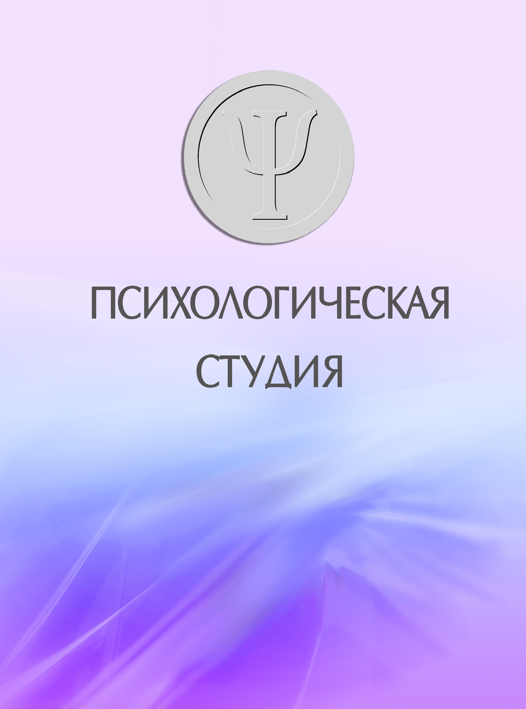Community logo